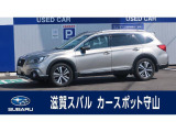 お問い合わせはカースポット守山まで。