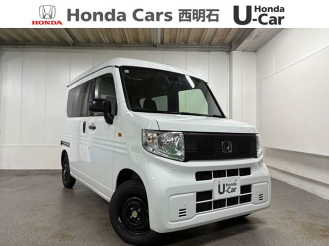 N-VAN e: e: L4 