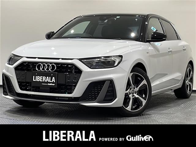 A1スポーツバック35 TFSI Sライン修復歴無し
