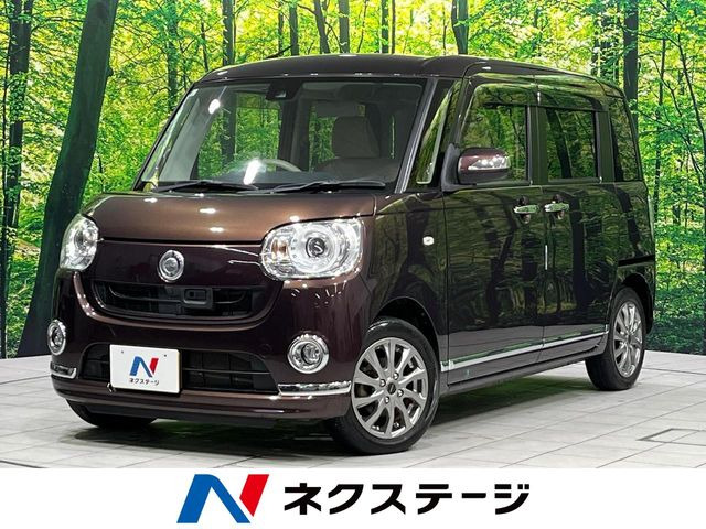 ムーヴキャンバス G メイクアップ SAII 