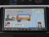 地デジフルセグチューナー内蔵!高画質でテレビをお楽しみください!