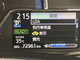 いまや必須装備「ナビゲーション」搭載!知らない場所にスイスイッとドライブ。もう、これなしではハンドルを握れませんね!でも運転中の操作は危険ですのでご注意ですね☆