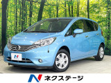 衝突軽減 禁煙車 ドライブレコーダー コーナーセンサー LEDヘッド