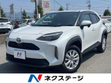 純正ディスプレイオーディオ バックカメラ トヨタセーフティーセンス