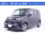 タンク カスタムG-T 入荷しました