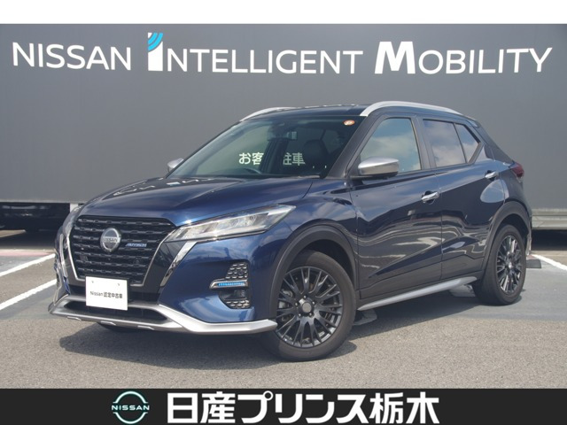 キックス 1.2 AUTECH (e-POWER) 