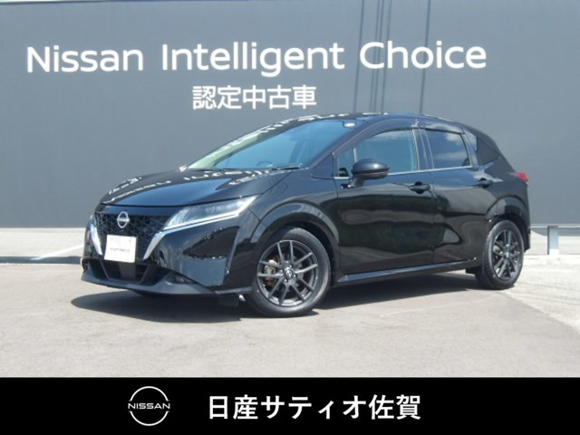 ノート 1.2 X 