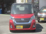 デイズルークス ハイウェイスター X 4WD 