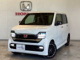 東北六県をカバーする『ホンダモビリティ東北』の全在庫のご商談も、ご希望に合わせて可能です。お気軽にお問い合わせ下さい。なお、当店では転売目的でのご購入はお断りさせて頂きます。ご了承ください。