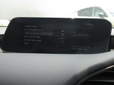こちらのお車はご来店いただける方のみの販売に限らせていただきます。また、車両の状態・装備等は現車優先とし、ご確認いただきます。ご契約手続きは店頭にてお願い致します。