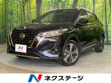 禁煙車 純正ナビ 全周囲カメラ プロパイロット デジタルインナーミラー