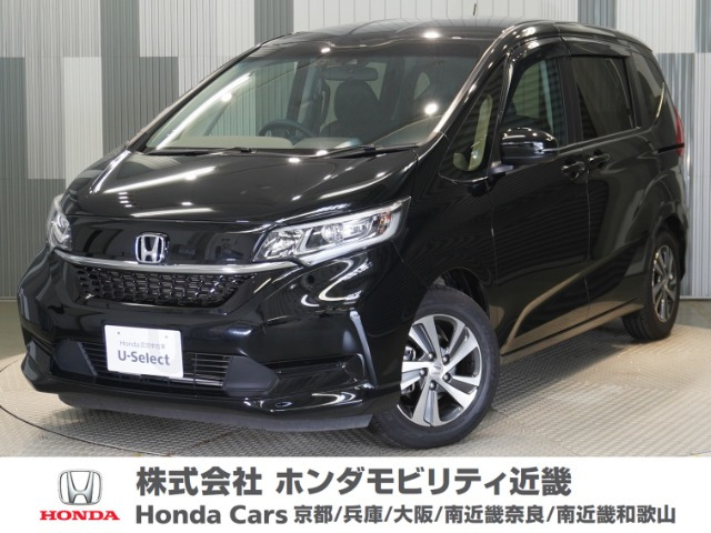 フリード 1.5 G ホンダセンシング 