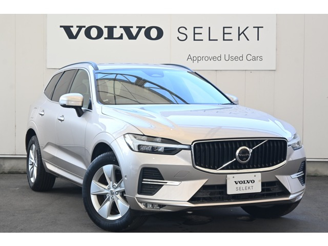 XC60 プラス B5 