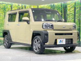 大好評のボディコーティング「弾スプラッシュコート」もご納車までに施工可能。通常のガラスコートと異なる、耐久年数6年の無機質ガラスコーティングが、ボディをキレイな状態に保ってくれます。