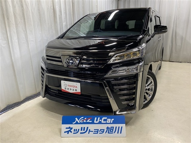 ヴェルファイア2.5 Z ゴールデンアイズ 4WD