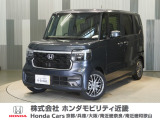 当店の販売車両はほとんどが自社での下取車とデモカー(展示 試乗車)から構成されており、安心してご購入できます。