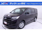 ノア ハイブリッド X 入荷しました