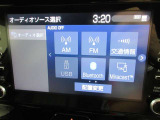 オーディオ表示