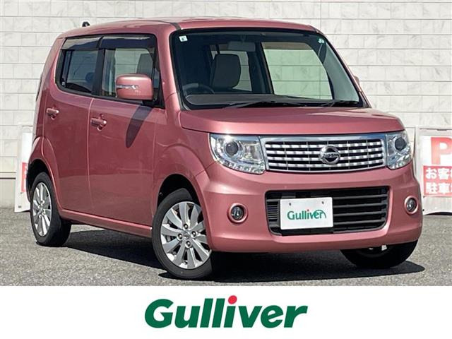 モコ ドルチェ X 修復歴無し