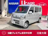 インテリキー・マニュアルAC・ナビTV・バックカメラ・前後踏間違防止・LEDライト・全席パワーウィンド・運転席シートヒータ・前+車室内ドラレコ:当社新車店舗元展示試乗車」・『新車保証継承&日産認定保証24ヶ月』