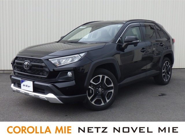 RAV4 2.0 アドベンチャー 4WD 