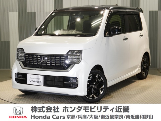 N-WGNカスタム L ターボ ホンダ センシング 