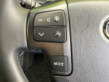 【ステアリングスイッチ】運転中、前方から目線をそらすことなく、オーディオ等の操作が可能な便利機能!安心&快適なドライブを演出してくれます♪