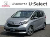 ☆フリード+が入庫しました☆G・ホンダセンシング☆