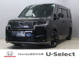 ホンダ ステップワゴン