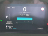 現在の走行距離です☆ディスプレイ付きなので様々な情報を見ることができます。