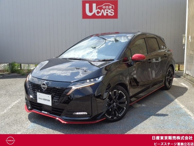 ノートオーラ  1.2 NISMO