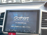 フリード 1.5 G ジャストセレクション 