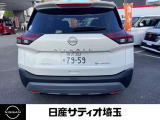 エクストレイル 1.5 X e-4ORCE 90周年記念車 4WD 