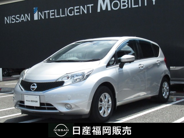 ノート 1.2 X DIG-S 