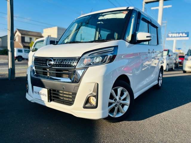 デイズルークス ハイウェイスター Xターボ 4WD 