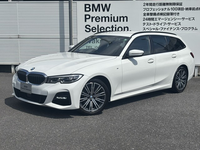 3シリーズツーリング 320d xドライブ Mスポーツ  4WD 