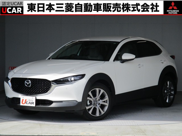 CX-30 1.8 XD プロアクティブ ツーリングセレクション 