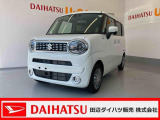ワゴンRスマイルが入庫しました!ぜひ現車を見にご来店ください(^^♪