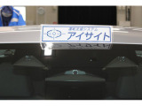 「3つのカメラでいのちを守る、最新のアイサイト」視野が広角化したステレオカメラと 広角の単眼カメラによって“3つの目”に進化した最新のシステム。