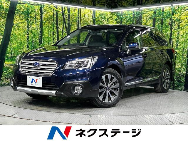 レガシィアウトバック 2.5 リミテッド 4WD 