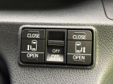 【両側パワースライドドア】スマートキーや運転席のスイッチで後席両側スライドドアの開閉が可能♪電動だから力を入れてドアを開ける必要が無く、小さなお子様でも簡単に開け閉めでき快適です♪