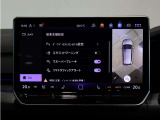 初年度登録より10年10万km以内のフォルクスワーゲン正規輸入車のみをお届けします。