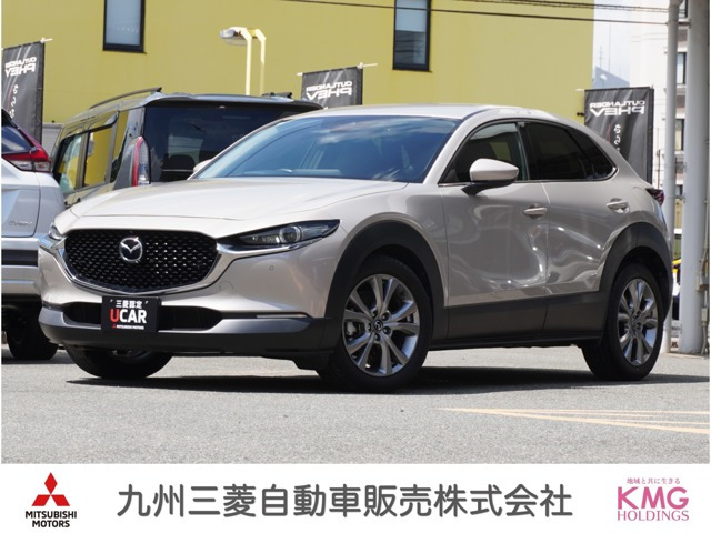 CX-30 2.0 20S プロアクティブ ツーリングセレクション 4WD 
