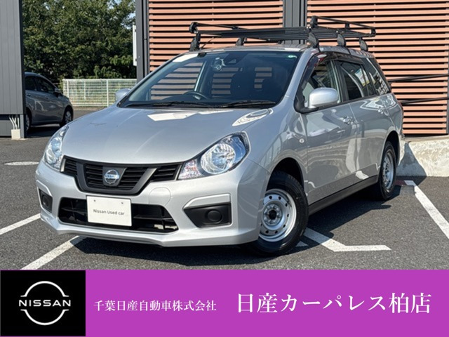 NV150AD1.5 エキスパート GX