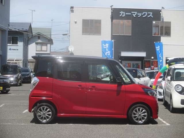 日産 デイズルークス ハイウェイスター X 4WD の中古車詳細 (62,000km