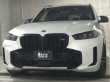 ・2023y BMW X5 M60i Xドライブ 4WD 入庫致しました ・ワンオーナー ・禁煙車