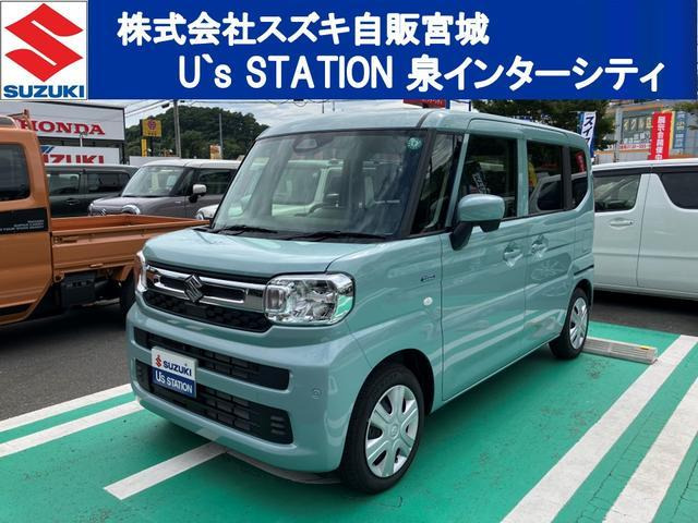 スペーシア ハイブリッド(HYBRID)  X 