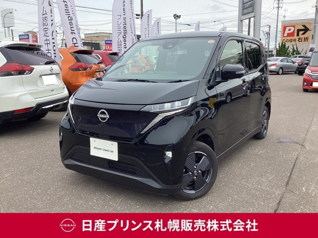 サクラ G 