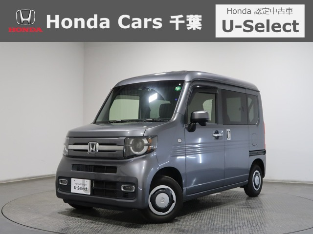 N-VAN +スタイル ファン ターボ ホンダセンシング 
