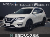 日産プリンス栃木 黒磯店をご覧いただき、誠にありがとうございます。当店は日産中古車クオリティーショップ認定店です。(^-^)